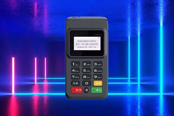 2025年招财宝手机pos机费率多少？靠谱吗？好用吗